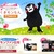 くまモン、大ブレイクの秘訣