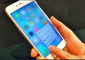 真木よう子に「松居一代っぽい」の声多数!? 主演『セシルのもくろみ』低視聴率で「過剰PR」に心配？