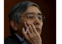 日銀、隠れた巨額損失膨張に懸念広まる…異次元緩和の代償、自民党が首相官邸に警告