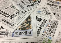 読売新聞は100万部減…瀕死の新聞業界、なぜか部数減らない新聞の「意外な共通点」