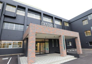 トライアル「福岡のシリコンバレー」
