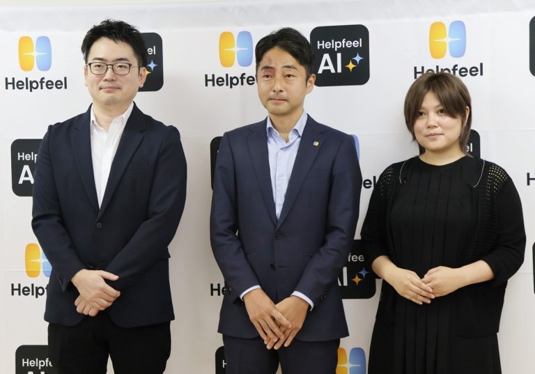 AIが顧客対応を一気通貫で支援…FAQの進化が企業成長を加速する