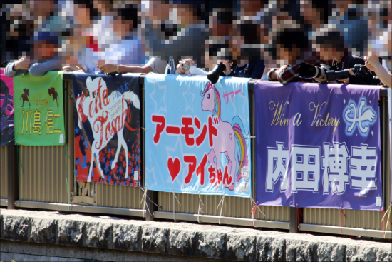 アーモンドアイ「JRA牝馬三冠」波瑠表彰時点で結果は決まっていた。超一流古馬ひしめく大舞台に王手の画像2