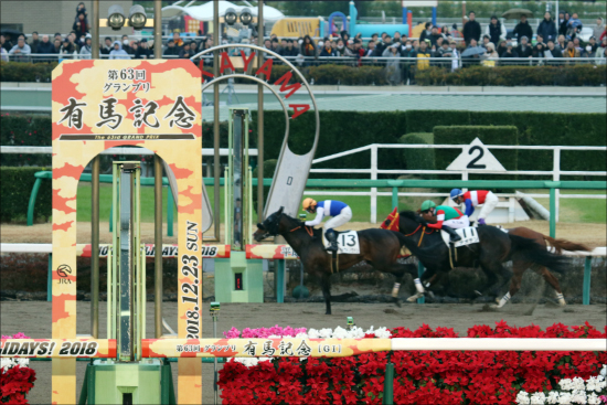 JRAや公営「やるだけ損？」国税庁「当たり馬券税金計算」が地獄過ぎる、その内訳とはの画像3