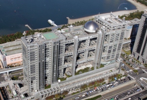 フジテレビ内でついに不穏な空気 経費削減しすぎでバイト任せ 異動の嵐で不満噴出