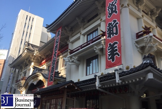 藤原紀香、ある行動が歌舞伎界で波紋…「梨園の妻失格」との声広まるの画像1