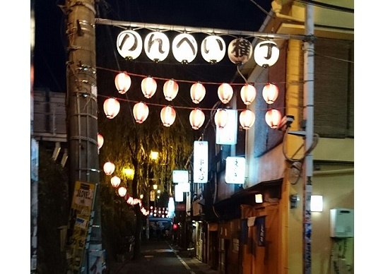 渋谷の奇跡、一見客にも「優しい」のんべえ横丁が楽しすぎる！究極の歩き方ガイドの画像1