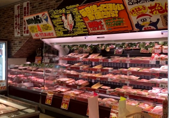 総合スーパー化するドンキ 生鮮食品が充実 渋谷のmegaドンキがハンパない ビジネスジャーナル
