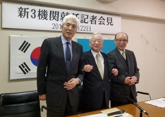 在日韓国人の団体、韓国の「日韓合意見直し」に異議の画像1