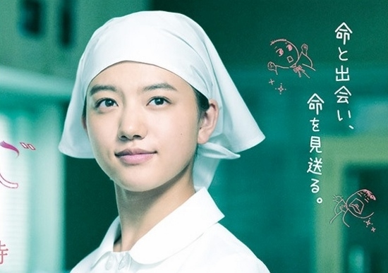 NHK『透明なゆりかご』は今期No.1ドラマだ…出産と中絶をめぐり逃げ場のない問いを突きつけるの画像1
