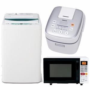 ヤマダ電機「洗濯機3点セット」の目玉は？：買うべき「新生活家電セット」3選！ | ビジネスジャーナル