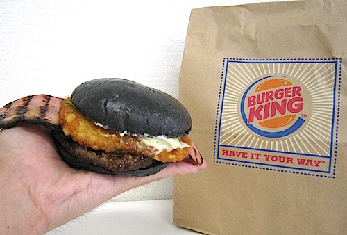 本日発売バーガーキング“真っ黒＆ビッグ”バーガー、そのお味と発売の狙いとは？の画像1