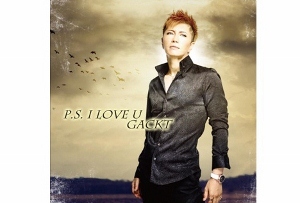 GACKT、なぜ周辺者の逮捕やスキャンダル報道が続出？恨み持つ関係者が 