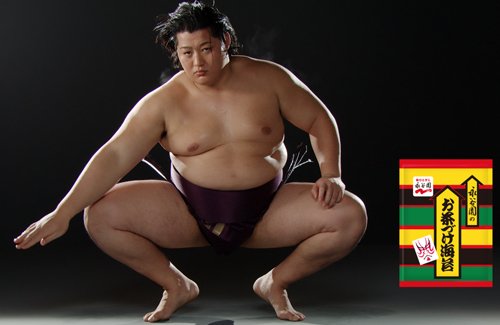 永谷園のお茶づけ、相撲中継＋CM＋商品が瞬時にリンク、アッパレな広告の画像1