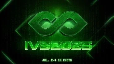 IVS2025、4月16日よりチケット最大60%OFFのオープニングセールを開催の画像3