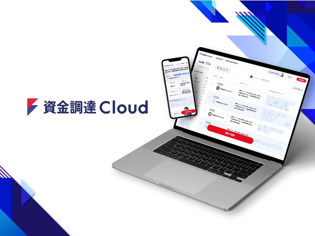 スモールIPO乱立で上場維持基準の見直しも検討…M＆Aが市場に変革をもたらすかの画像3