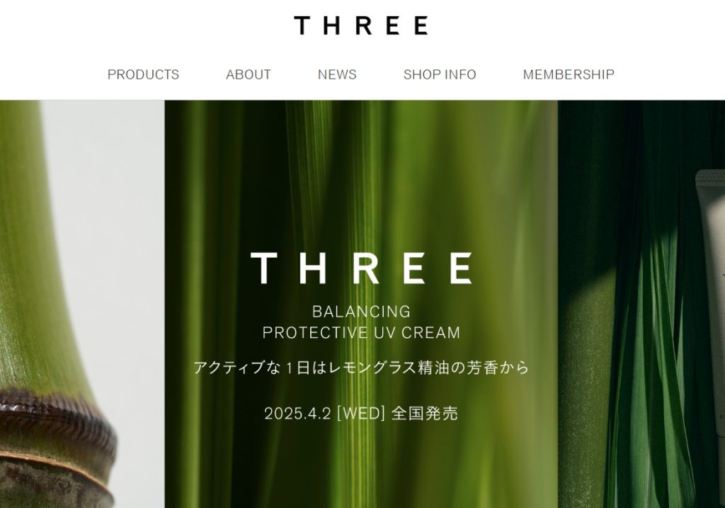 「THREE」、なぜポーラから独立？地方創生に取り組むワケは？