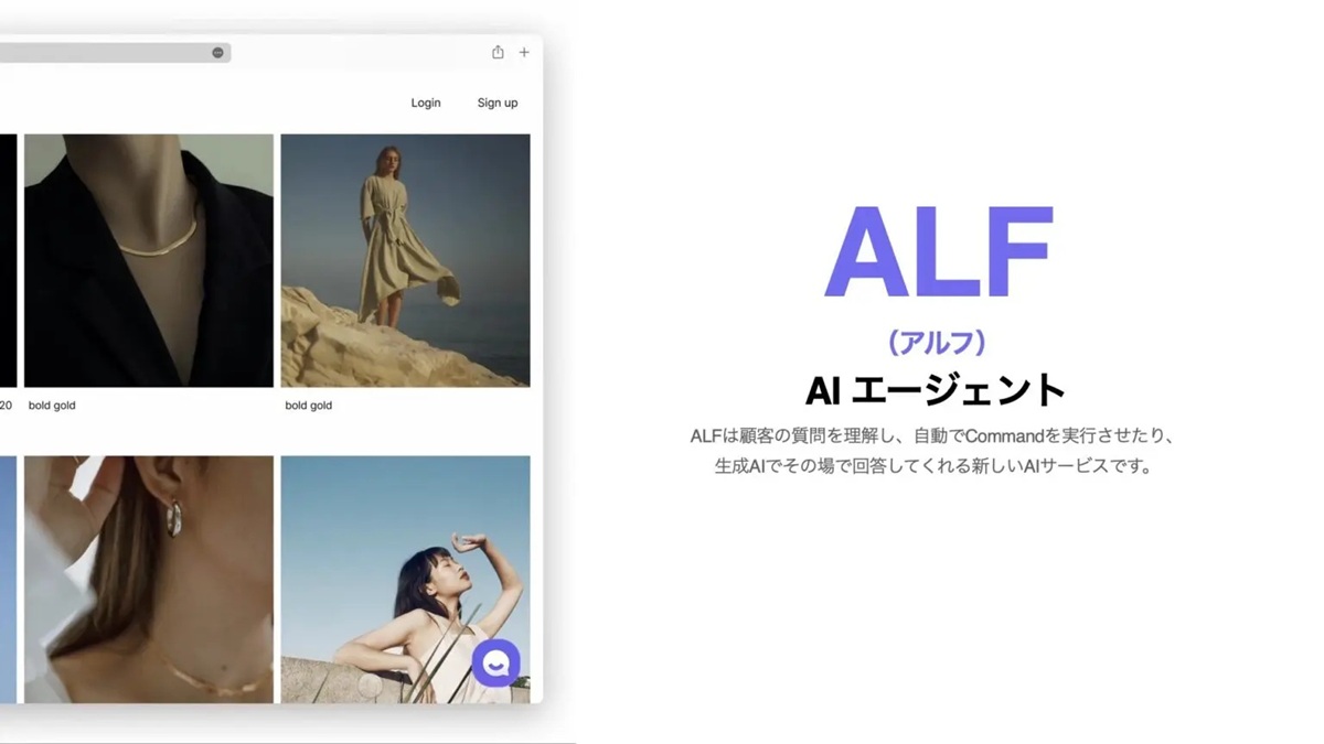 顧客起点で考え、顧客が本当に必要とするものはなにかを突き詰める｜株式会社Channel Corporation －CCO 坂本 彩の画像3