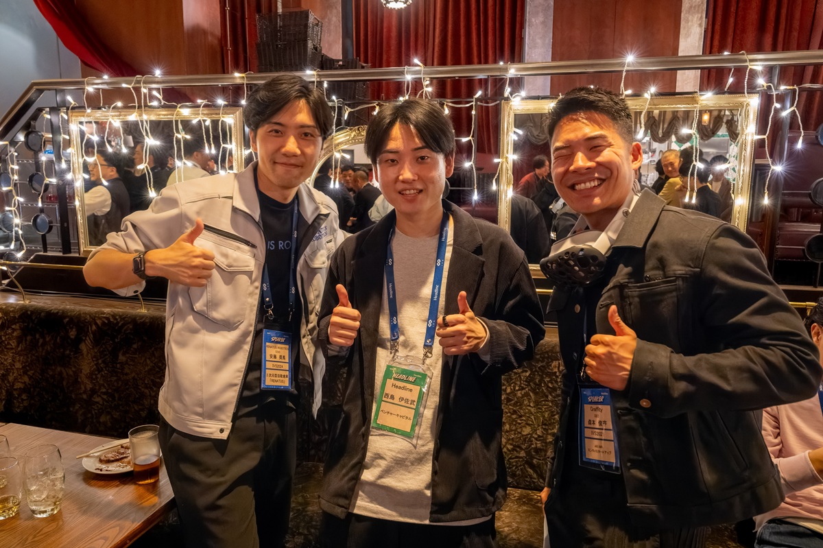 IVS LAUNCHPAD登壇者の同窓会を開催…他に類を見ないほどのネットワークの画像6