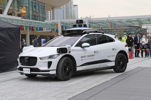 自動運転タクシー、都心で実証＝実現へデータ収集―米ウェイモなど