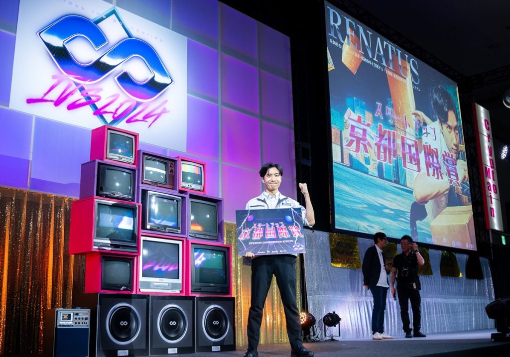 たった6分で運命が変わる？IVS LAUNCHPAD優勝者が語る、”共感”が未来を創る瞬間