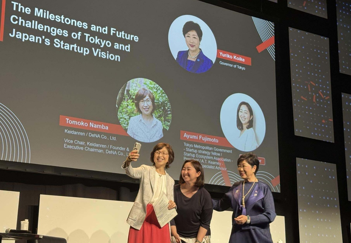 日本の未来を共創する熱狂の現場へ――IVSが繋ぐ地域と多様性、その進化の軌跡の画像3