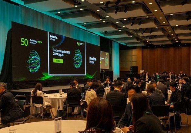 デロイト トーマツ、テクノロジー企業成長率ランキング「Technology Fast 50 2025 Japan」
