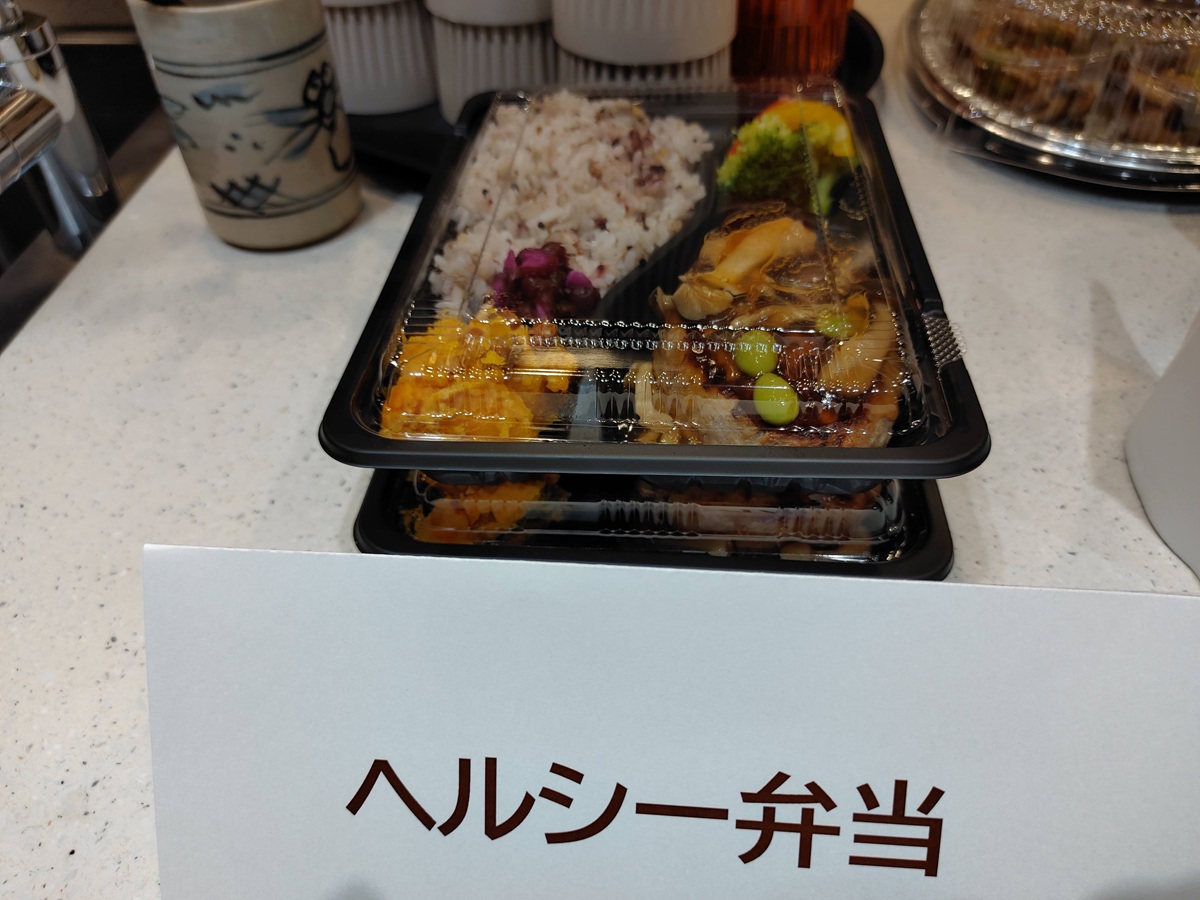 IVSと京都府が挑む食の未来戦略…フードテックが描く新産業地図 の画像7