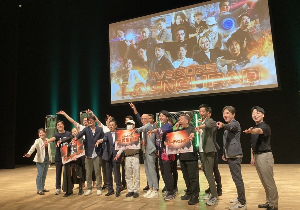 IVS2025 LAUNCHPAD：熱狂と革新が交差、異彩放つアドバンスコンポジットとは？