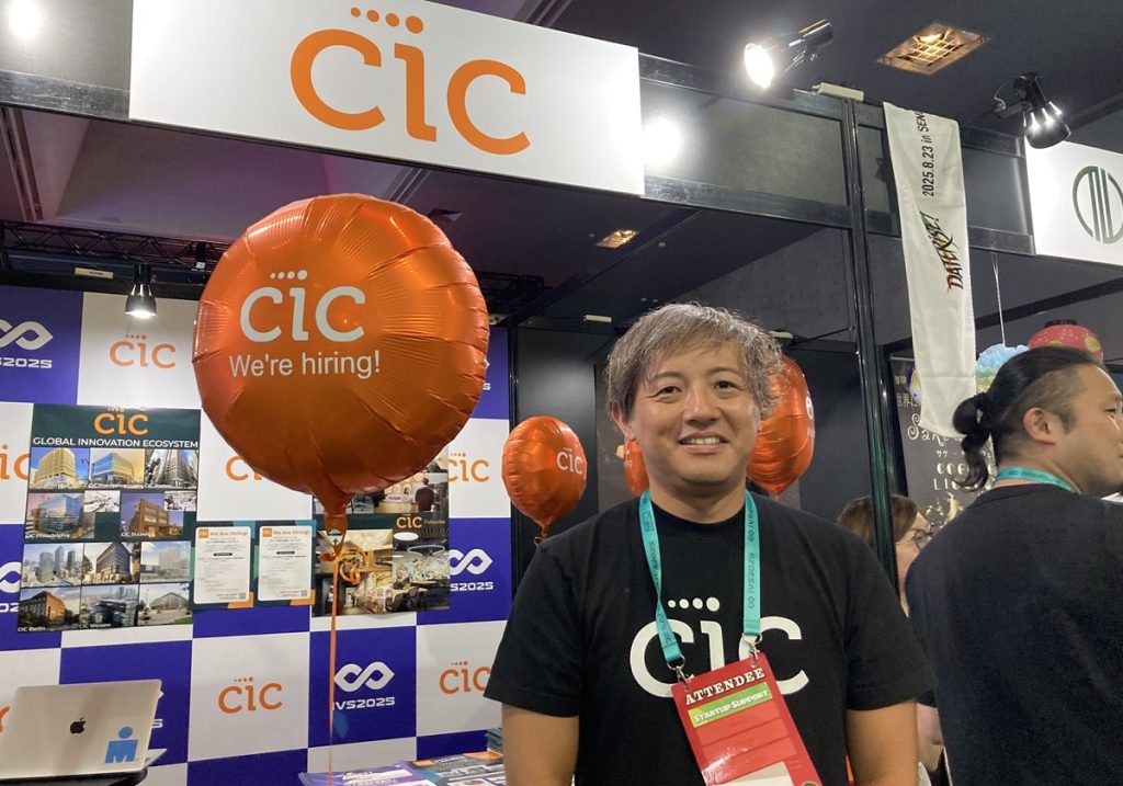 「ただのシェアオフィス」ではない──CIC Tokyoが描く、日本発ユニコーンを生むエコシステム