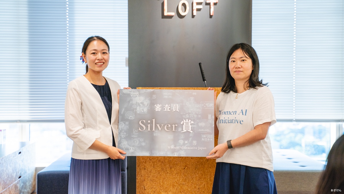 女性起業家とAIの挑戦が交差する瞬間…「RAISE HER」デモデイが示した未来への一歩の画像3