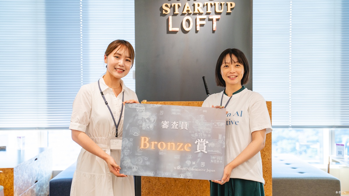 女性起業家とAIの挑戦が交差する瞬間…「RAISE HER」デモデイが示した未来への一歩の画像4
