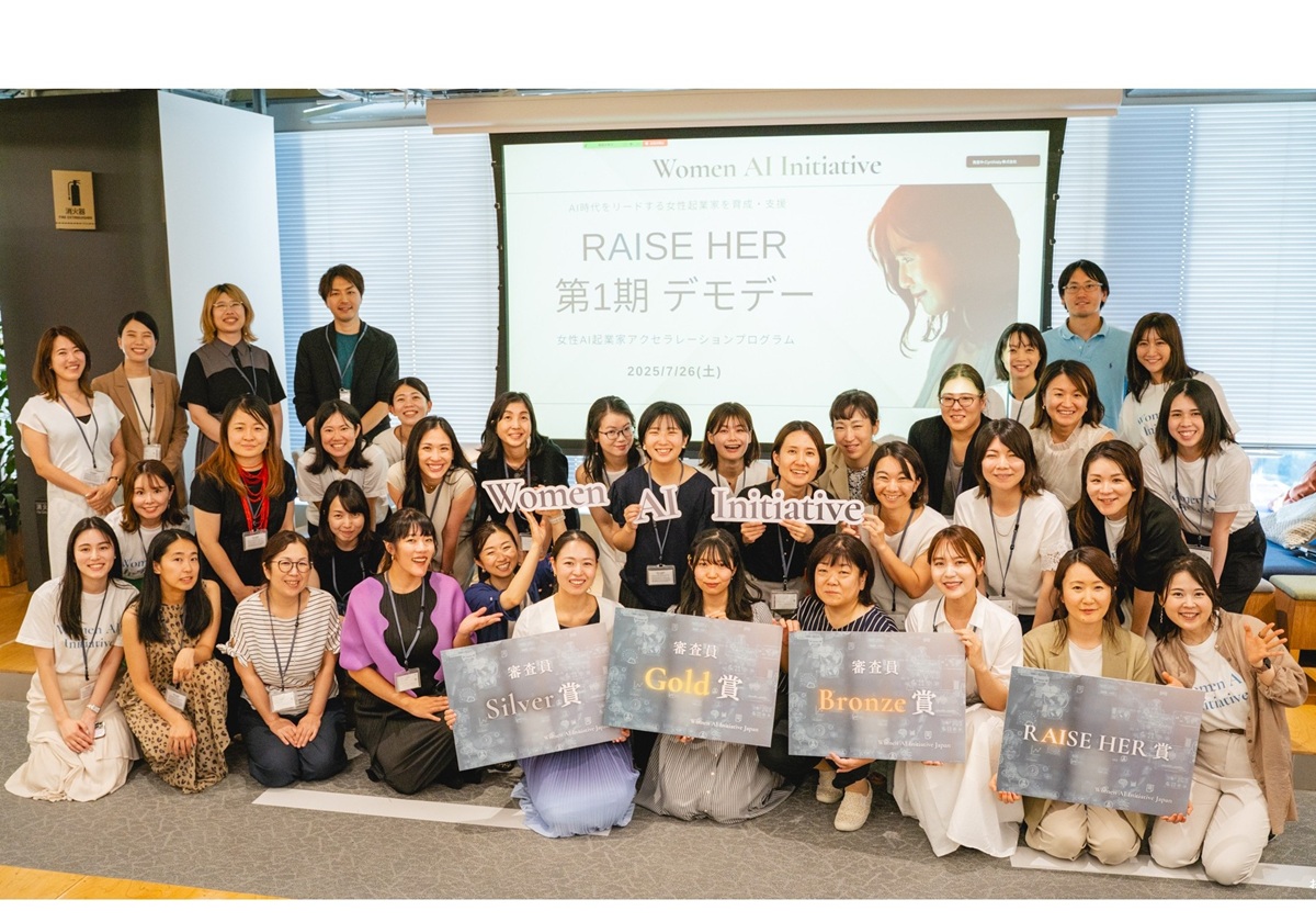 女性起業家とAIの挑戦が交差する瞬間…「RAISE HER」デモデイが示した未来への一歩の画像1