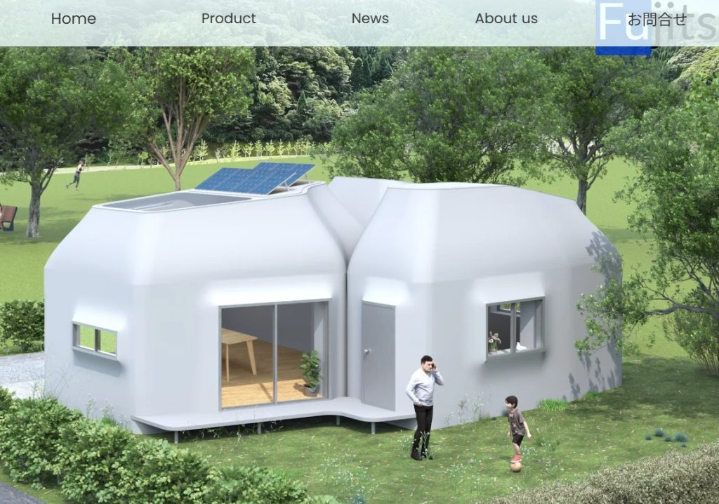 23時間で住宅一棟を完成…3Dプリンターが変える「家」、住宅ローンもなくなる？