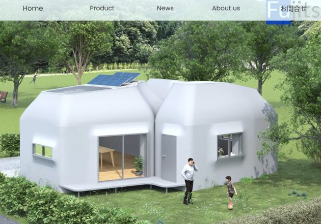 23時間で住宅一棟を完成…3Dプリンターが変える「家」、住宅ローンもなくなる？