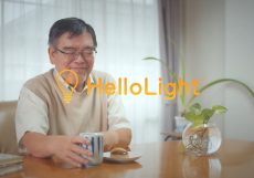電球ひとつで“孤独死ゼロ社会”へ…IoT見守り「ハローライト」が変える暮らしのインフラ