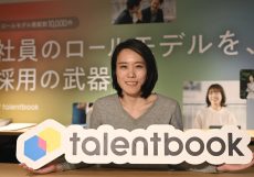 「片手間でやるな」「全株主と対話せよ」…出口戦略を壊さない資本政策の作法