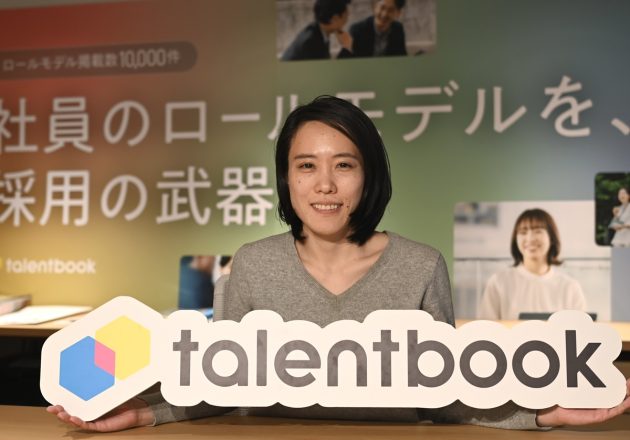 「片手間でやるな」「全株主と対話せよ」…出口戦略を壊さない資本政策の作法