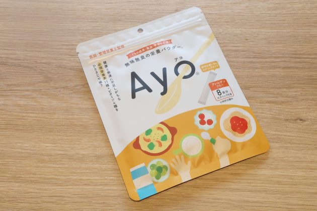 栄養を足す新習慣を世界へ…フードテック「Ayo」が目指すインフラ構想