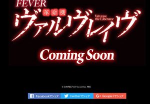 アニメ人気上位 パチンコ だらけ ベスト アニメ100 パチ機種が 好位 を占める驚愕の結果 パチマックス