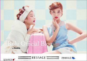 ローラ、芸能界干される危機…不倫発覚の渡辺謙の所属事務所へ電撃移籍か