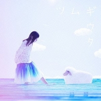 『テラスハウス』発のスターとなるか？　リアリティショー＋SNSで勝負するシンガー住岡梨奈