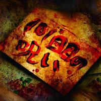 見せ場は紅白だけじゃない！　金爆、年末の番組出演で試される「トークスキル」