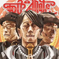 「表現は持ちネタがなくなってからが勝負」TOKYO No.1 SOUL SETが“紆余曲折の23年”を語る