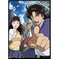 エビ中、TPD、メレンゲ、NICOも……今春の注目アニメソングまとめ