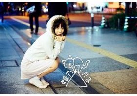 アイドルから卒業する最高の方法とは？　地下アイドル・姫乃たまが考える