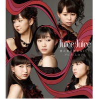 Juice=Juice、フラメンコ導入でアダルトなダンス披露　音楽関係者「急成長ぶりに驚いた」