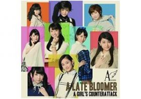 アンジュルム「大器晩成」楽曲提供で再注目　異端のシンガー・中島卓偉のアーティスト性とは？