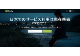 音楽ビジネスはどこへ向かう？　ストリーミング以外の手法を探るミュージシャンの動きも