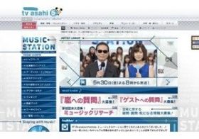 EXILE・ATSUSHIがグループ復帰後初のパフォーマンス「最近は詩吟・シャンソン・オペラを勉強している」